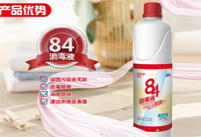 84消毒液